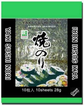 Suschi Blätter Yaki Nori